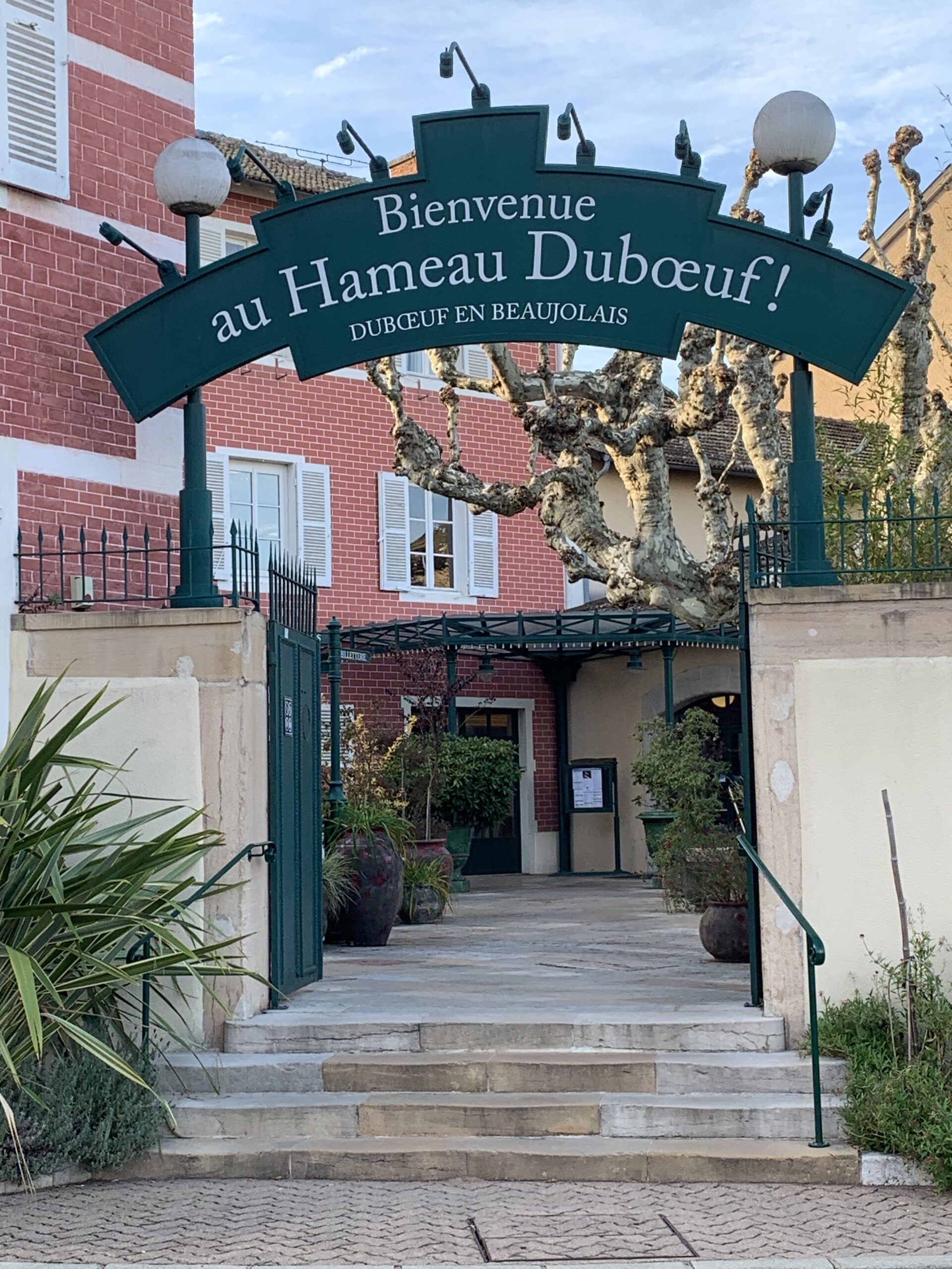 4-HameauDuboeuf-Entree